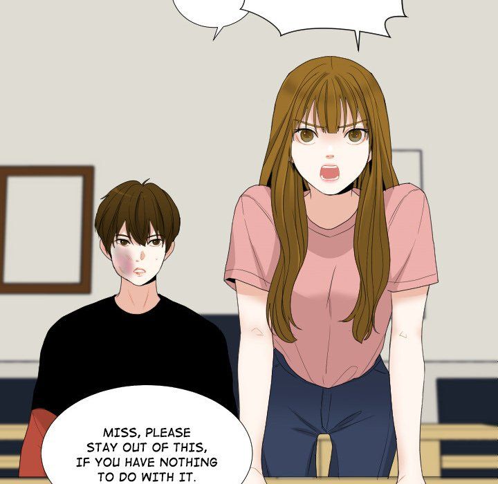 Unrequited Love Manhwa - Chapter 55 Page 82
