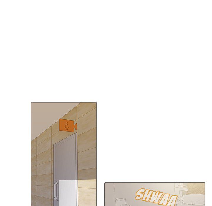 Unrequited Love Manhwa - Chapter 5 Page 15