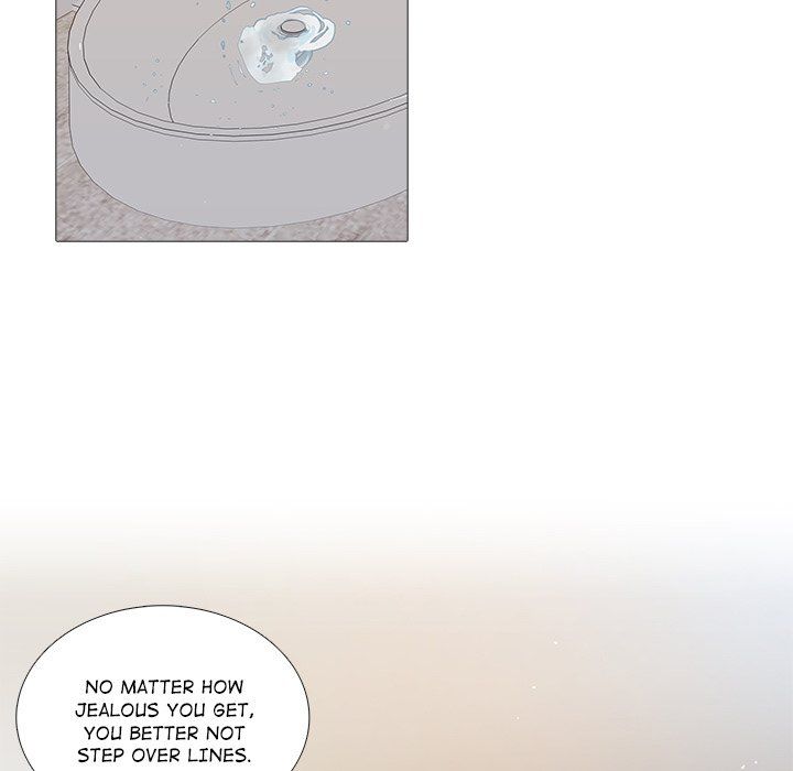 Unrequited Love Manhwa - Chapter 5 Page 17