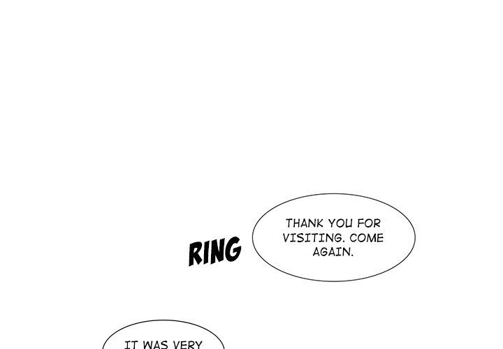 Unrequited Love Manhwa - Chapter 19 Page 0