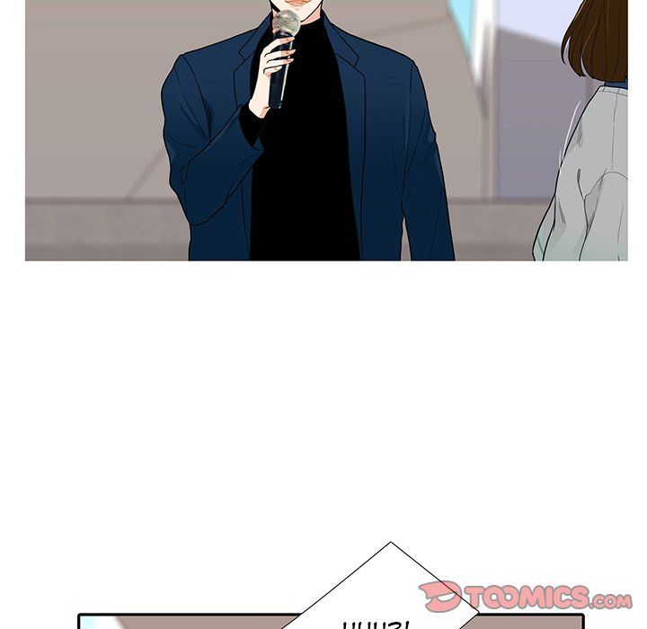 Unrequited Love Manhwa - Chapter 29 Page 77