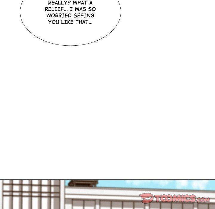 Unrequited Love Manhwa - Chapter 49 Page 17