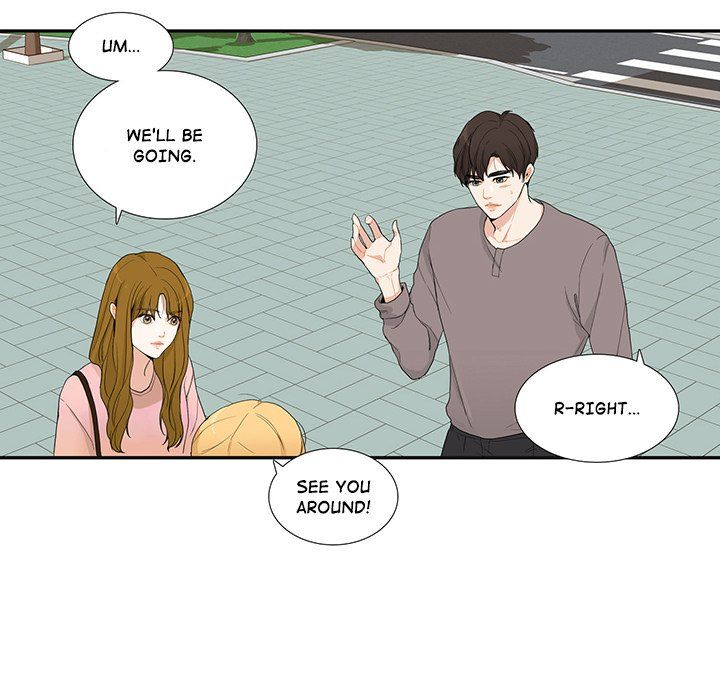 Unrequited Love Manhwa - Chapter 43 Page 12