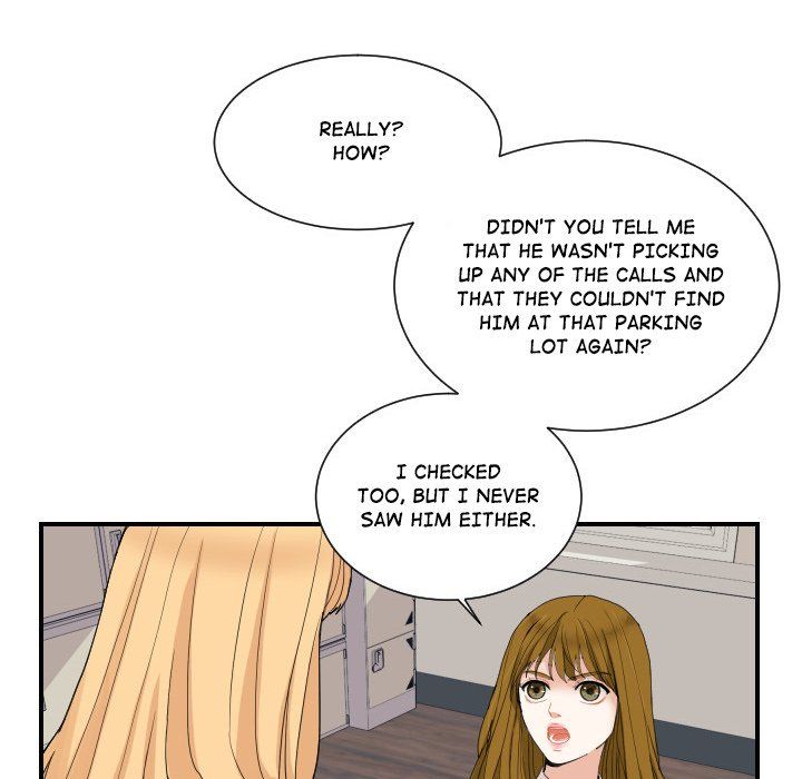 Unrequited Love Manhwa - Chapter 59 Page 15