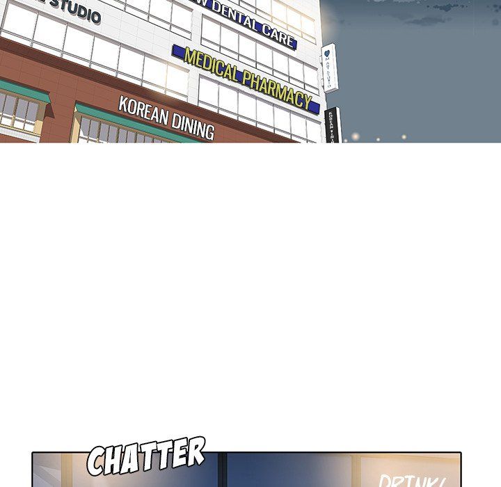 Unrequited Love Manhwa - Chapter 17 Page 82