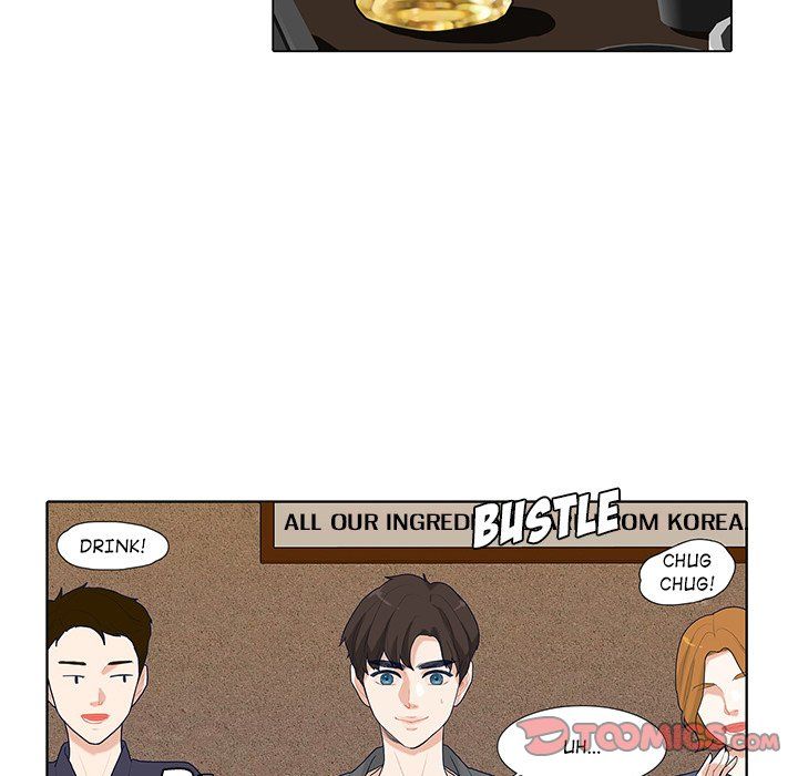 Unrequited Love Manhwa - Chapter 17 Page 85