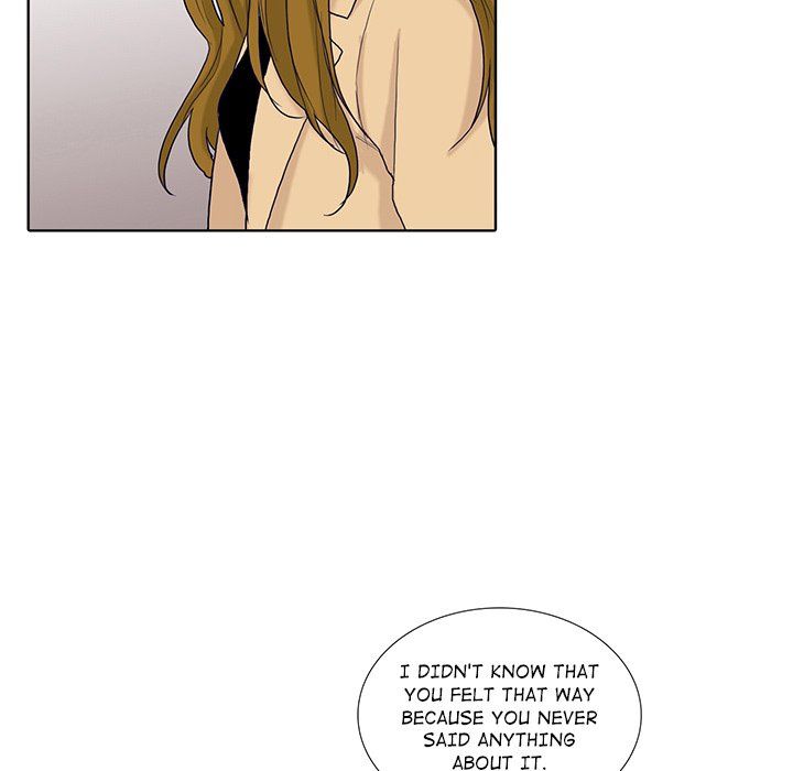 Unrequited Love Manhwa - Chapter 12 Page 6