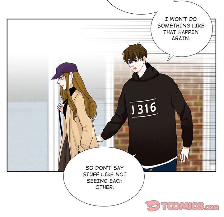 Unrequited Love Manhwa - Chapter 12 Page 7