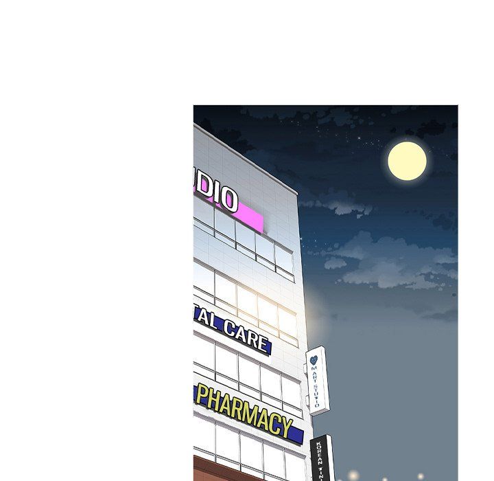 Unrequited Love Manhwa - Chapter 18 Page 40