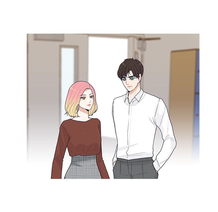 Unrequited Love Manhwa - Chapter 6 Page 7