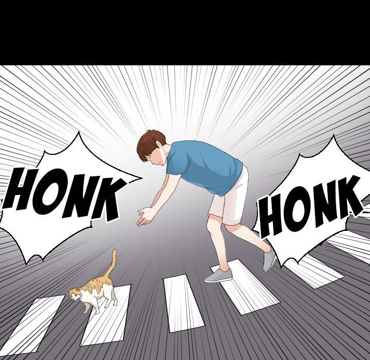 Unrequited Love Manhwa - Chapter 67 Page 23