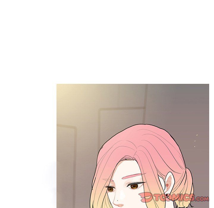 Unrequited Love Manhwa - Chapter 25 Page 13