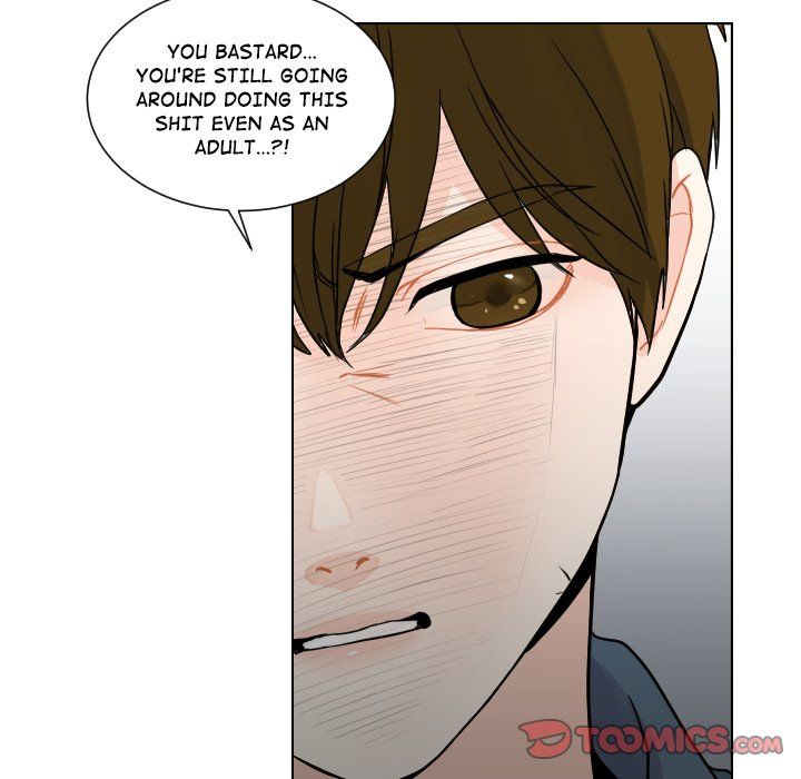 Unrequited Love Manhwa - Chapter 76 Page 17