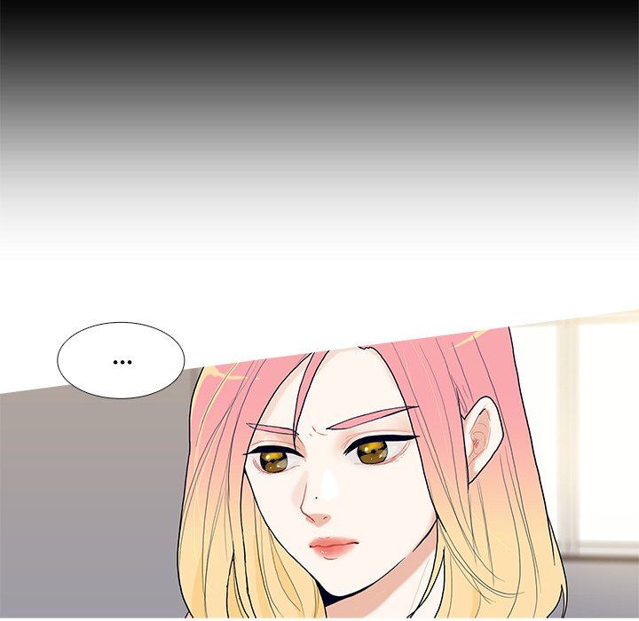 Unrequited Love Manhwa - Chapter 7 Page 17