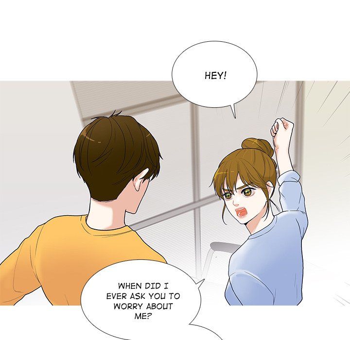 Unrequited Love Manhwa - Chapter 7 Page 32
