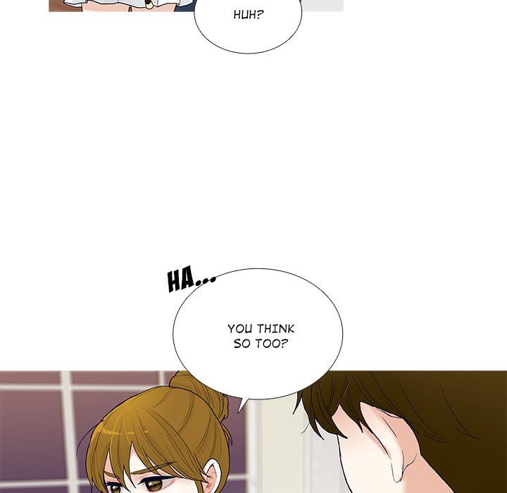 Unrequited Love Manhwa - Chapter 7 Page 43