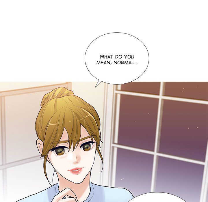 Unrequited Love Manhwa - Chapter 7 Page 79