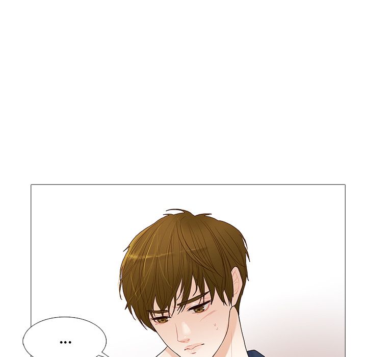 Unrequited Love Manhwa - Chapter 1 Page 7