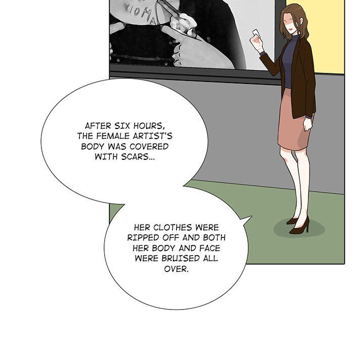 Unrequited Love Manhwa - Chapter 14 Page 12