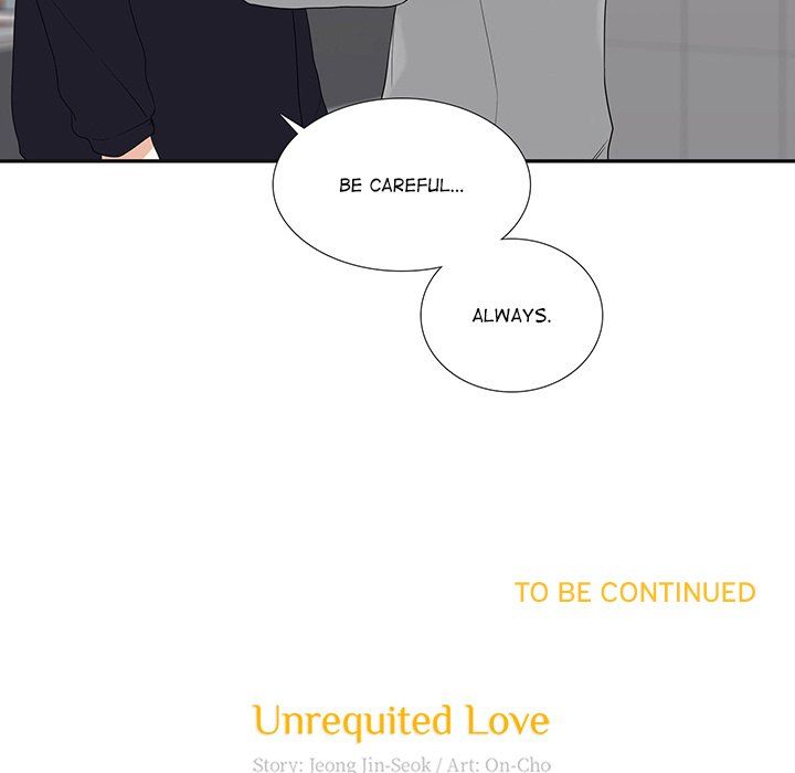 Unrequited Love Manhwa - Chapter 41 Page 74