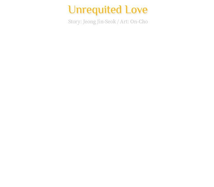Unrequited Love Manhwa - Chapter 79 Page 74