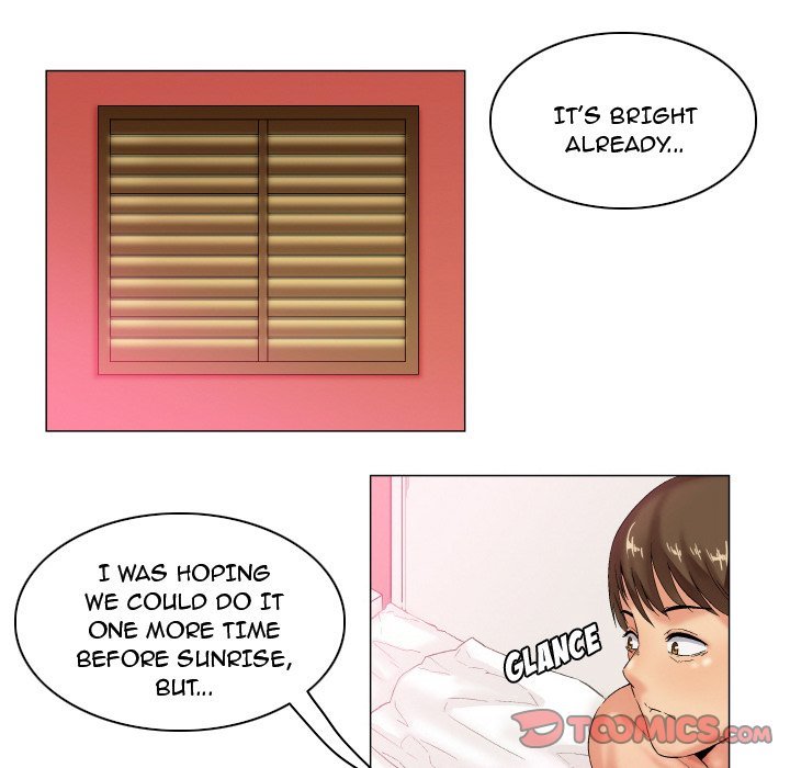 God of App Manhwa - Chapter 6 Page 7