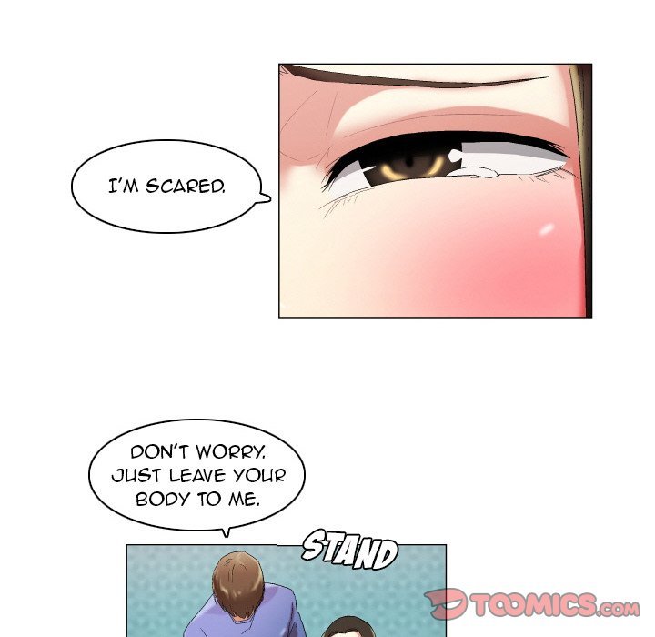 God of App Manhwa - Chapter 18 Page 21