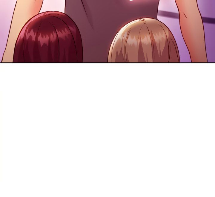 My Stepmother's Friends Manhwa - Chapter 137 Page 24