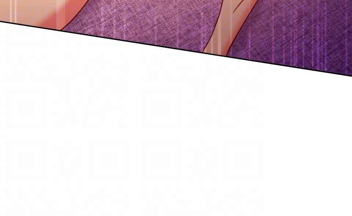 My Stepmother's Friends Manhwa - Chapter 139 Page 12