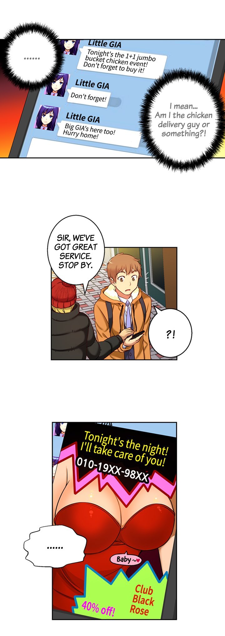 She Is Young Manhwa - Chapter 25 Page 11