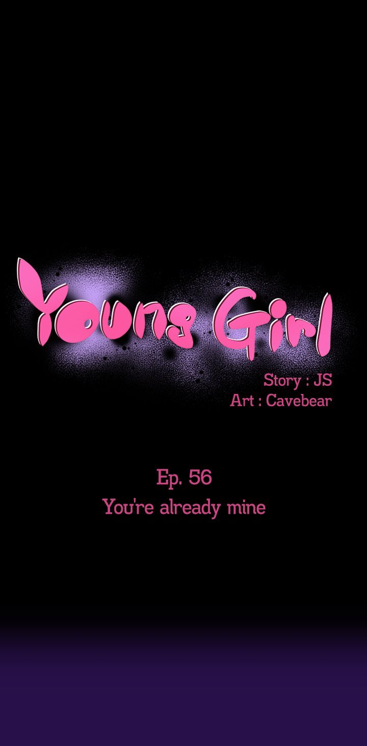 She Is Young Manhwa - Chapter 56 Page 0