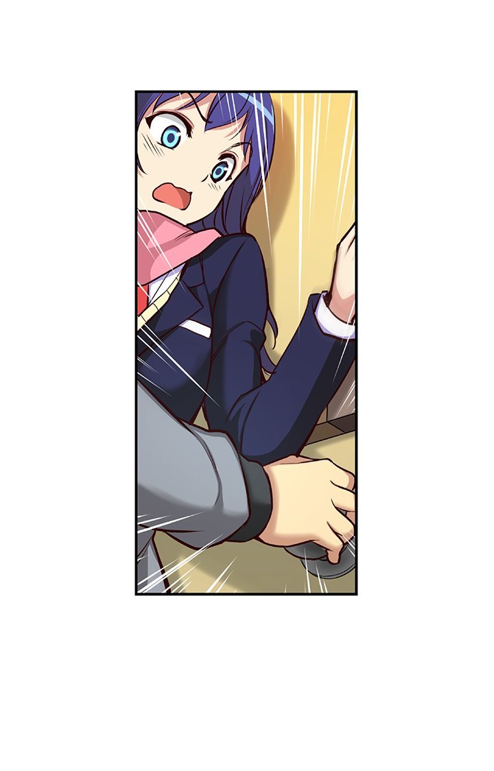 She Is Young Manhwa - Chapter 4 Page 7