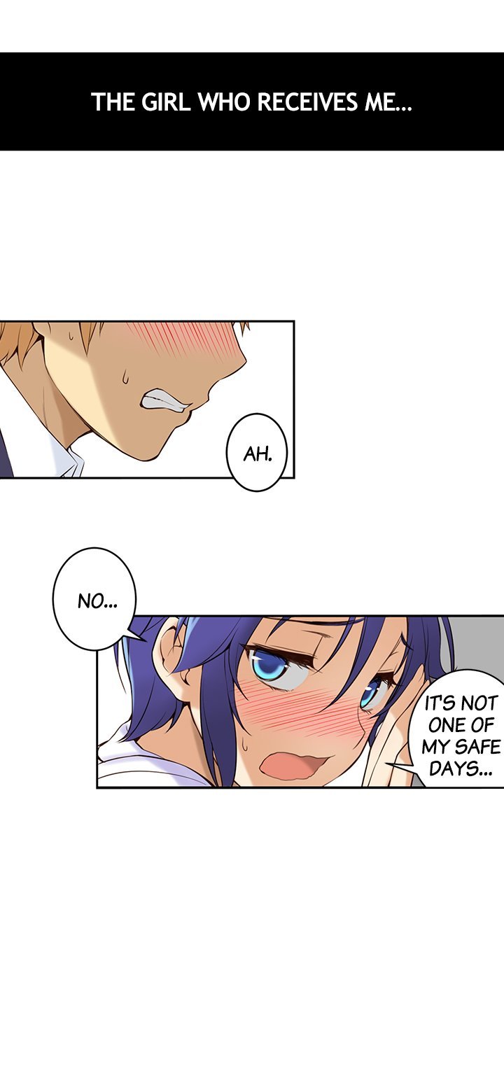 She Is Young Manhwa - Chapter 1 Page 57