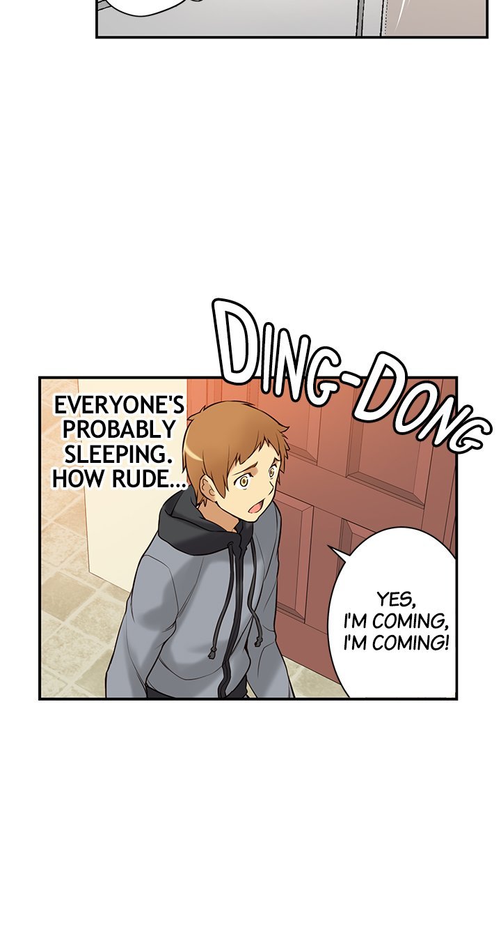 She Is Young Manhwa - Chapter 1 Page 73