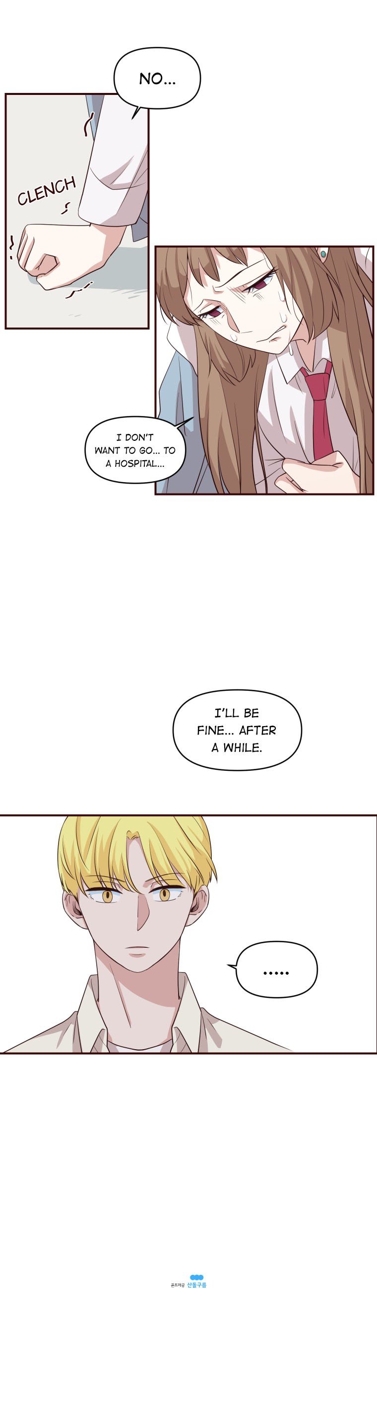 The Housewife Manhwa - Chapter 23 Page 7