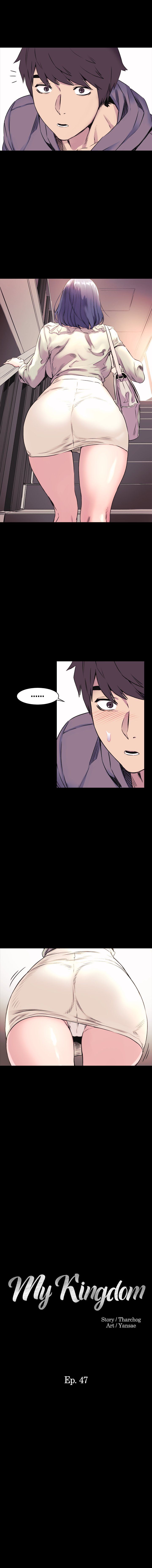 My Kingdom Manhwa - Chapter 46 Page 0