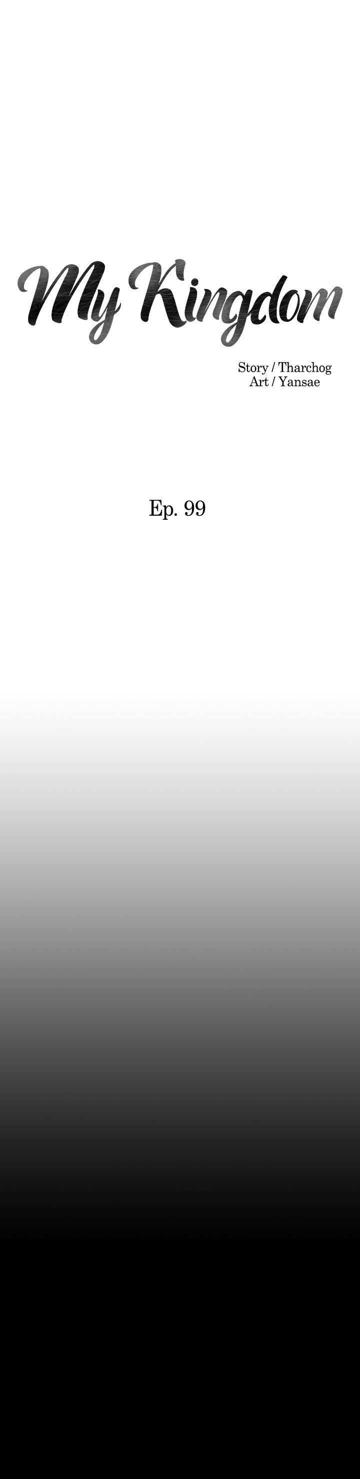 My Kingdom Manhwa - Chapter 99 Page 2