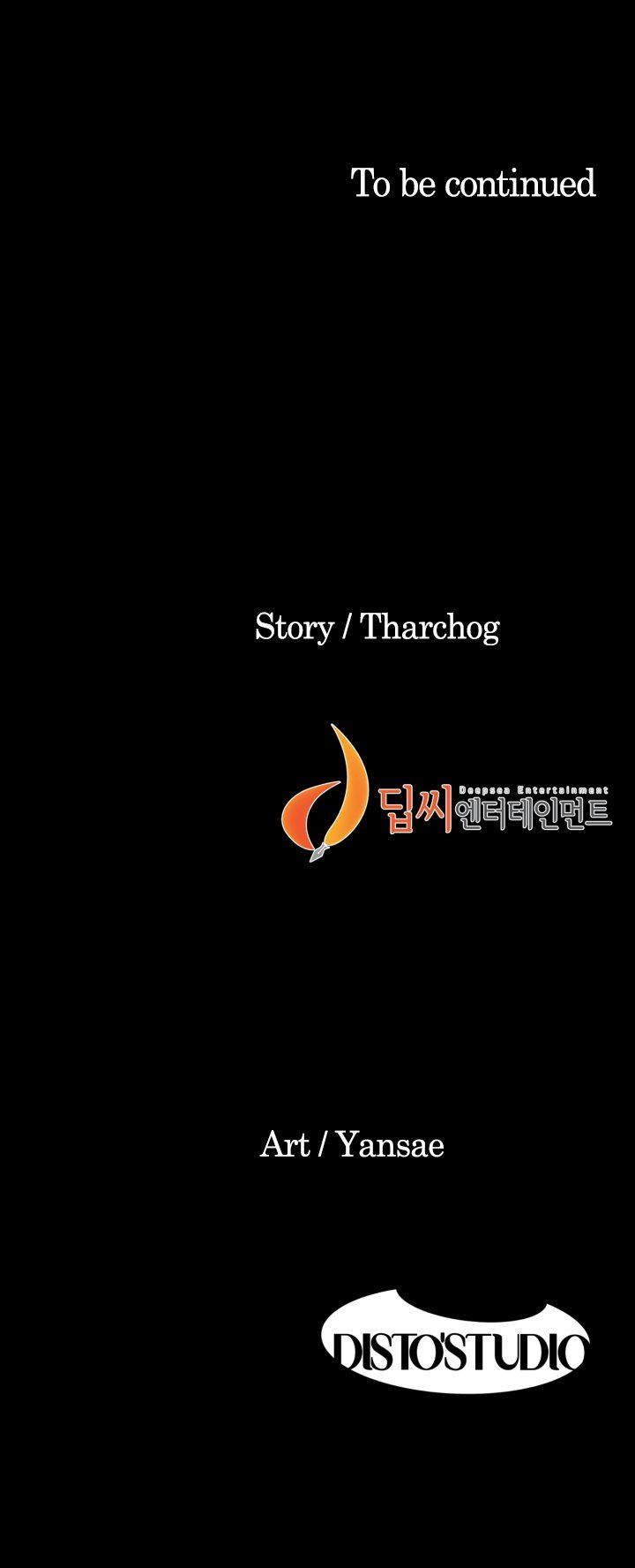 My Kingdom Manhwa - Chapter 99 Page 12