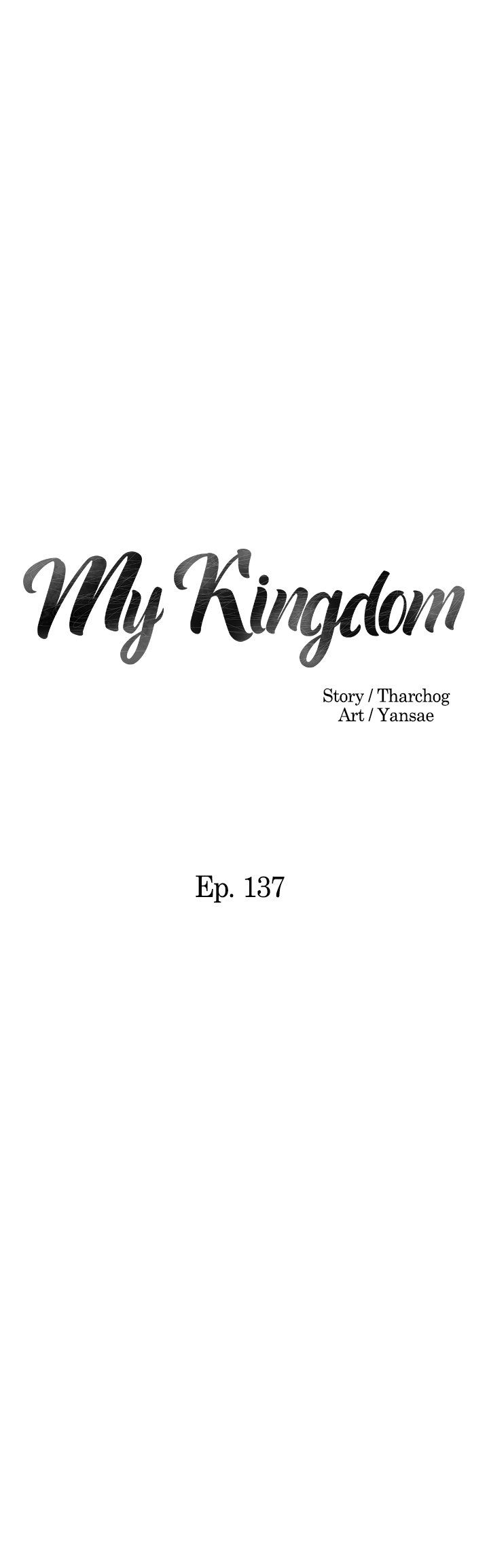 My Kingdom Manhwa - Chapter 137 Page 2