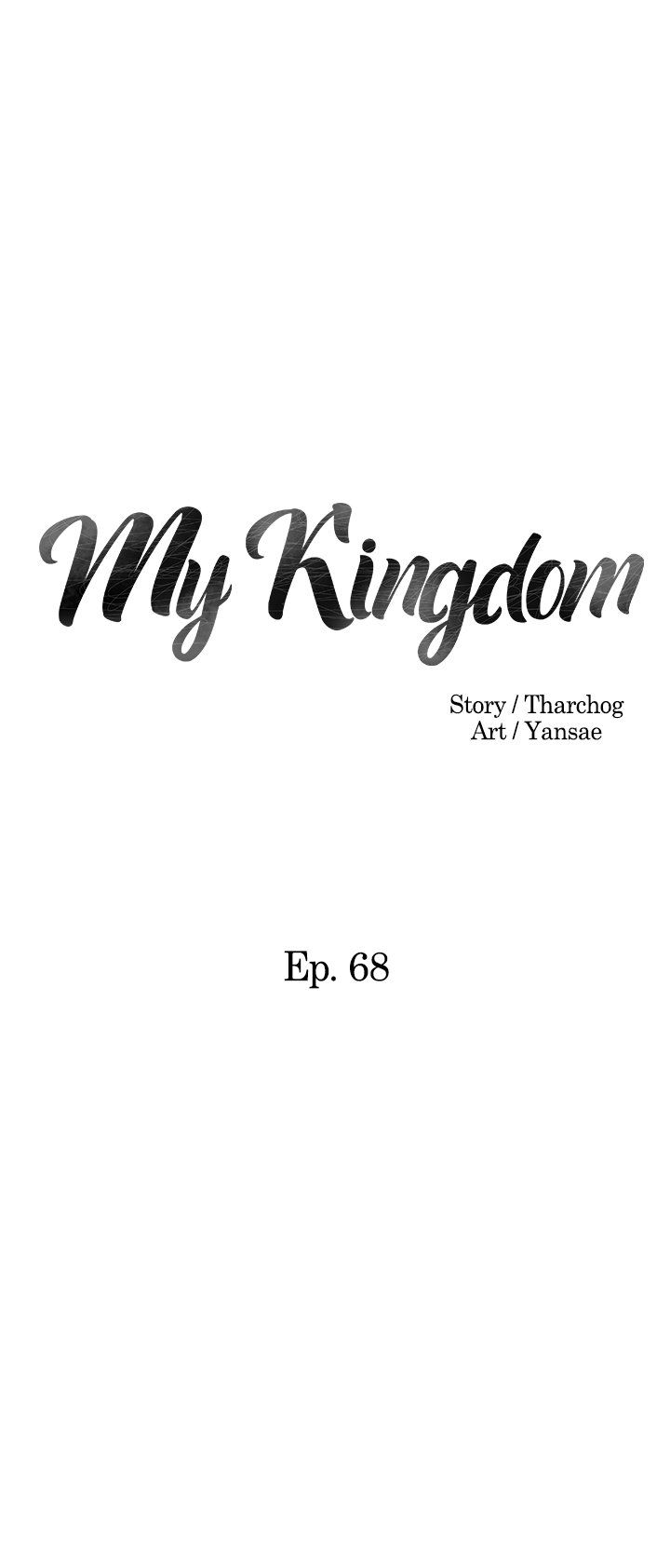 My Kingdom Manhwa - Chapter 68 Page 1