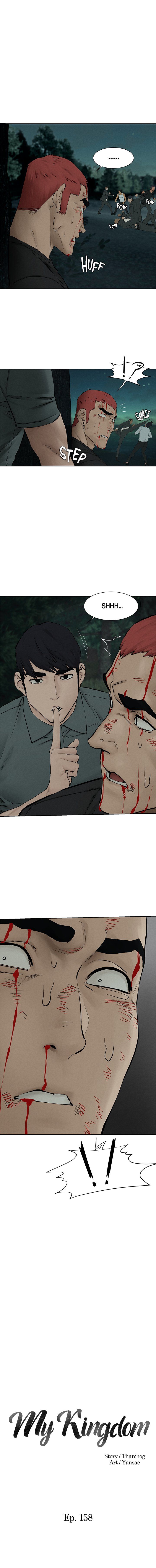 My Kingdom Manhwa - Chapter 158 Page 0