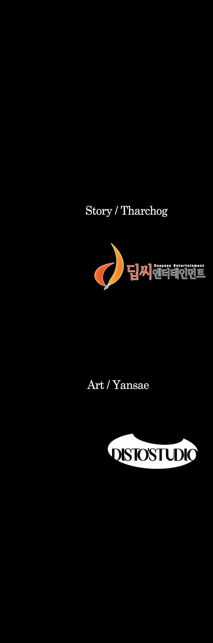 My Kingdom Manhwa - Chapter 158 Page 12