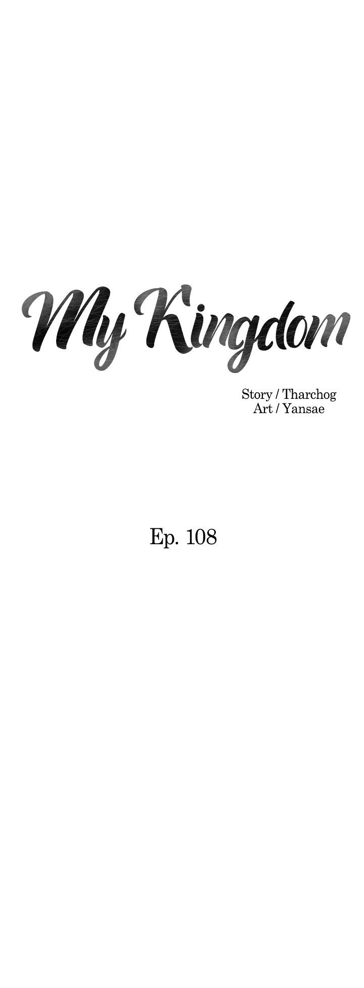 My Kingdom Manhwa - Chapter 108 Page 1