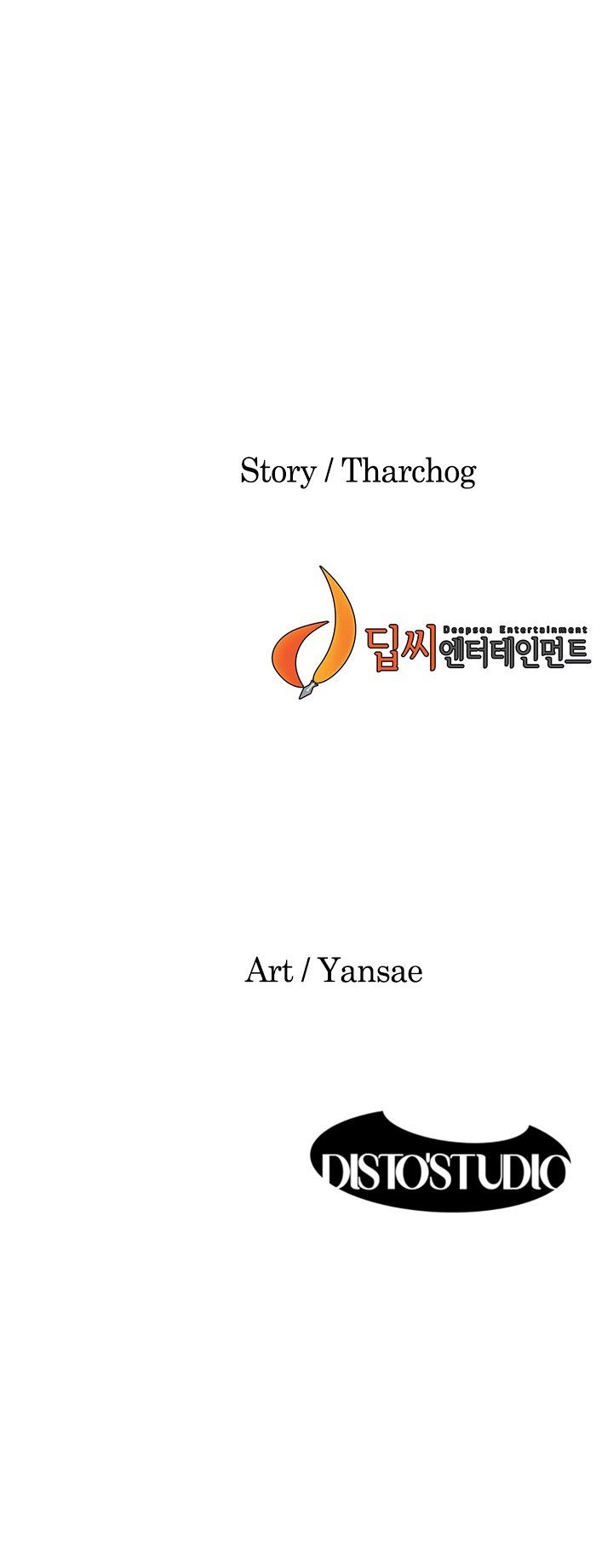 My Kingdom Manhwa - Chapter 155 Page 12