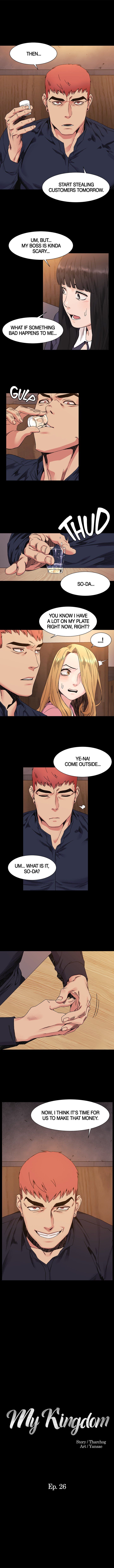 My Kingdom Manhwa - Chapter 26 Page 0