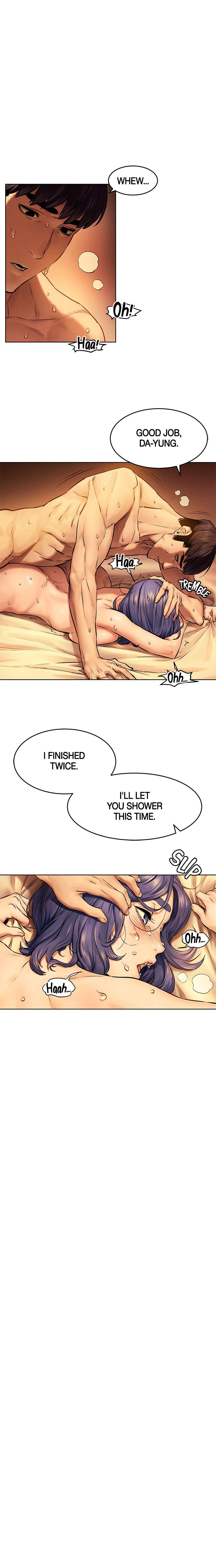 My Kingdom Manhwa - Chapter 111 Page 10