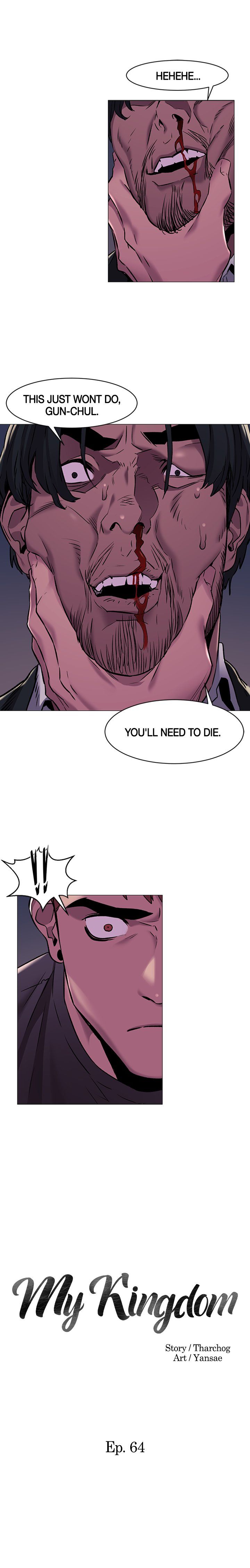 My Kingdom Manhwa - Chapter 64 Page 0