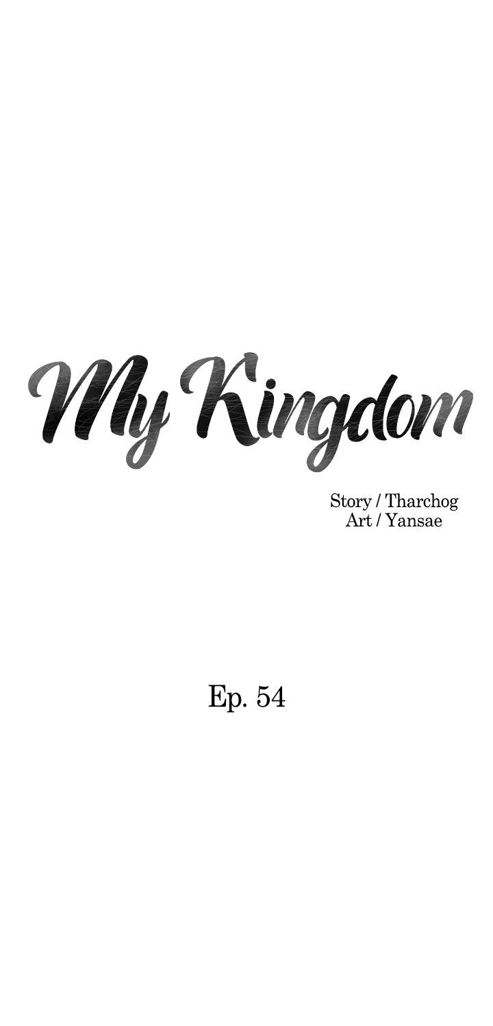 My Kingdom Manhwa - Chapter 54 Page 1