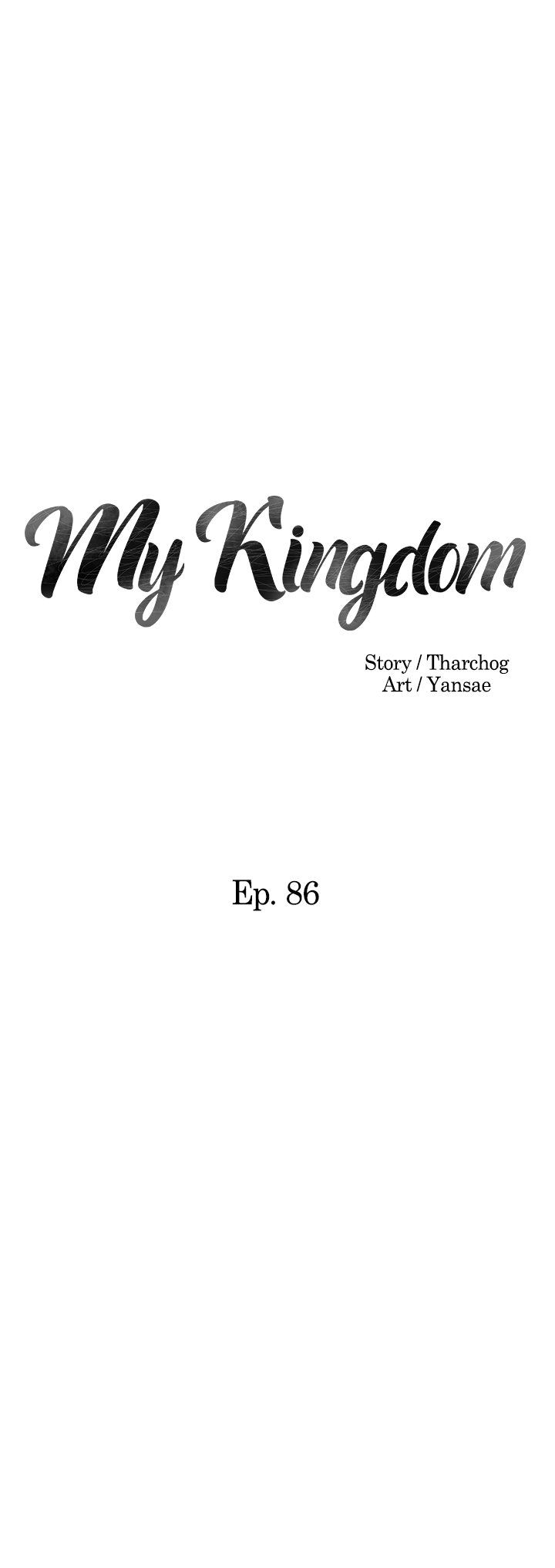 My Kingdom Manhwa - Chapter 86 Page 2