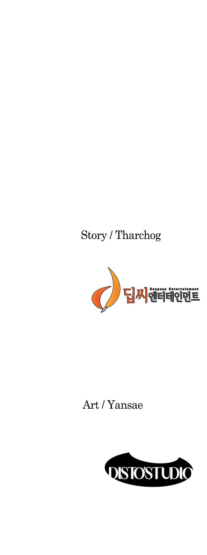 My Kingdom Manhwa - Chapter 157 Page 12